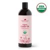 Plant Therapy Organic Castor Carrier Oil