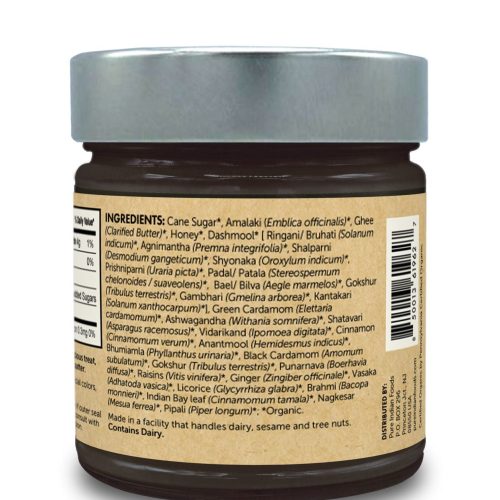 pure indian foods 21st century chyawanprash herbal jam certified organic 95 oz 324352