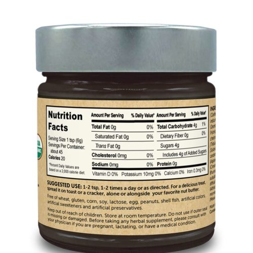 pure indian foods 21st century chyawanprash herbal jam certified organic 95 oz 703203