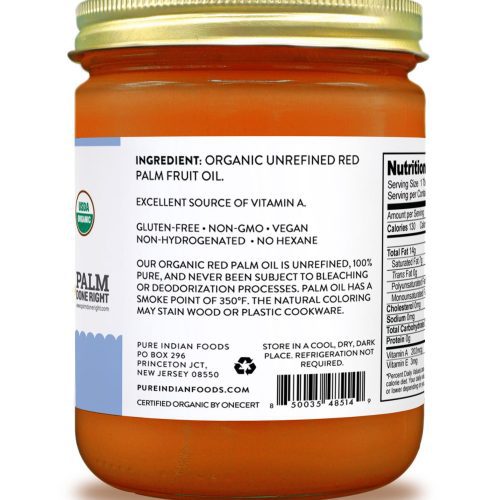 pure indian foods red palm oil certified organic 126 oz 429991