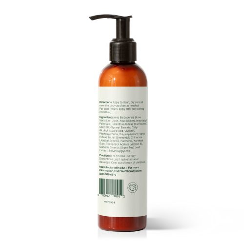 unscented body lotion with aloe and shea 8oz 02 aed0a60b 8322 4547 ab38 4eb33573da7d